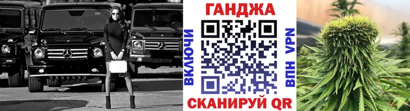 Где продают наркотики Дзержинский MDMA Кокаин гидра как войти Марихуана LSD-25 Гашиш МЕФ Галлюциногенные грибы