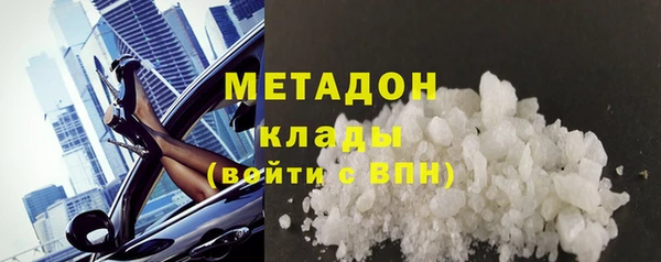 кокаин Богданович
