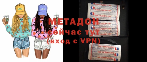 кокаин Богданович