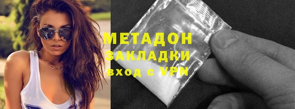 кокаин Богданович