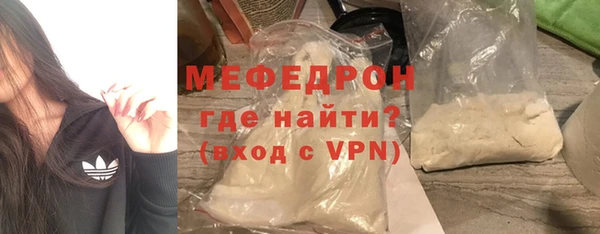 кокаин Богданович