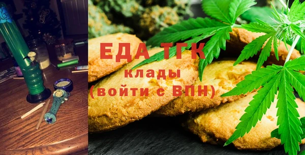 кокаин Богданович