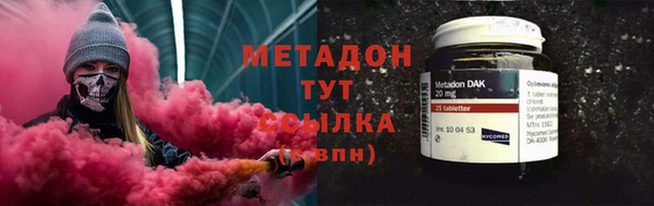 гашик Богородицк