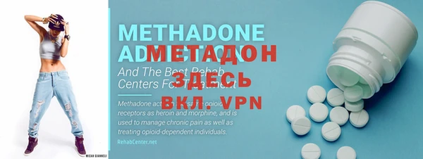 кокаин Богданович