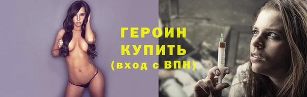 mdpv Богородск