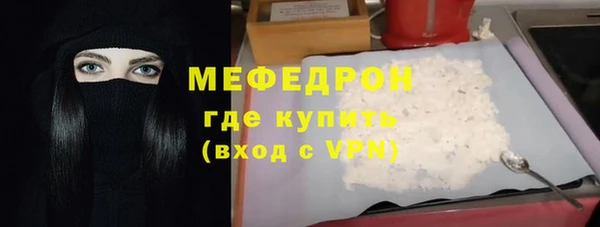 кокаин Богданович
