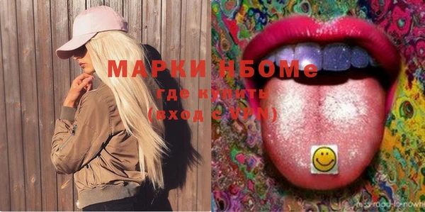 кокаин Богданович