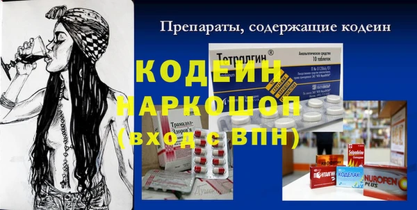 mdpv Богородск