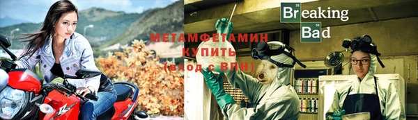 кокаин Богданович
