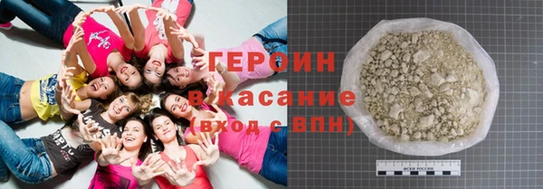 mdpv Богородск