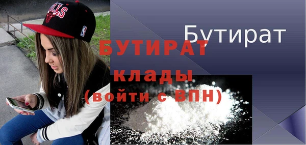 кокаин перу Пересвет