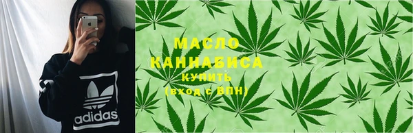 кокаин Богданович