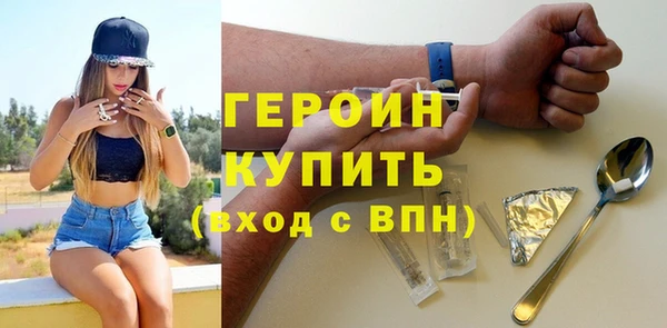кокаин Богданович